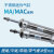 不锈钢可调行程小型迷你气缸MAJ/MAC/MA25-50/100/150-U带缓冲 MA25-200-SCA