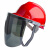 安全帽防护面罩头戴式电焊工带耐高温脸面部防尘用防农药飞溅面屏 灰色面屏+红色安全帽