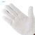 工盾坊 棉纱手套 D-2502-0003 600g 白色 均码 12副/包