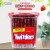 多滋乐（Twizzlers）（临期）红藤美国进口彩色草莓樱桃水果味扭扭糖果零食詹姆斯同款 热带水果味夹心扭扭糖311g