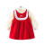 三象鲨女童冬装韩版加绒连衣裙套装时髦女宝宝洋气两件套红色可爱公主裙 红色 66cm