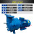 2bv循环真空水环式抽气泵防爆工业用水负压泵高 2BV5161-15KW(铁叶轮)