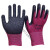 越祥皱纹塑胶手套浸胶耐磨防滑橡胶工作劳保防护胶皮手套 紫色皱纹48双装