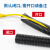 安达通 波纹管 PE塑料线管电线电缆保护管穿线套管可开口空调线软管 PE-AD15.8(内径12)/100米