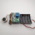 D100指纹控改装采集识别模块模组电路板MODBUS继电器防水 板+金属指纹+板盒+电池盒