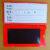 定制仓库货架标识牌强磁性标签牌物料卡片库位分类磁吸标示牌仓储 5*10全磁红色