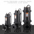 京棣工品 污水泵 潜水排污泵 地深井泵下室提升泵 50-18-30-3 