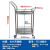 304双层不锈钢手推车学校实验室小推车无磁加厚围栏仪器推车 201%23长宽高 45*45*85cm 小