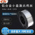 铝合金激光焊丝5356铝镁4043铝硅1070纯铝气保焊氩弧焊小盘铝焊丝 1070盘丝0.8 2公斤