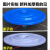 圆形熟胶环卫塑料桶盖子水桶盖60L100L160L280L新料加厚单卖盖子 直径57公分/蓝色盖子
