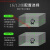 德克 8线12线水平仪上墙绿光3D贴墙仪高精度16线墙地一体机 绿光16线墙地一体+挂架