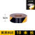 定制适合级亮电线杆反光膜电力红白黑黄警示防撞贴膜EGP反光安全 5CM膜黄黑(10米)