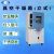 一恒真空干燥箱DZF-6930立式 容积913L 输入功率5800W 控温范围RT+10~200°C 进口真空表/机械指针式