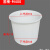 普霖乐 大号加厚牛筋圆桶大容量储水桶酿酒发酵塑料胶桶可配盖 备件 400L加厚牛筋桶 