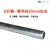 圣洛克铁管制4分6分1寸镀锌管自来水管延长管钢管圆管铁 6分管(2厚) 1米