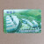 杭州西子购电卡DDSY86电表卡IC卡预付费电能表空白备用卡DTSY601 红色