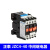 接触器式中间继电器JZC4-22 13 31 40 04 24V36V110V220V380V JZC4-22 AC220V