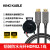 光纤HDMI线2.1版2.0带防水头收线车支持8K60 4K120影院工程矩 光纤HDMI2.1 防水铠装版 此款需定做下单请联 12m