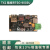 NVIDIA英伟达JetsonTX2核心开发板嵌入式边缘计算载板9002U 9003U TX1/TX2模块散热器 RTS-TXX-HS02