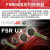 薄膜压力传感器 FSRUX400402404406408 电阻式力敏传感器 FSR UX-402 长尾