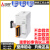 三菱PLC FX5U模拟量温度输入输出模块FX5-4AD 8AD 4DA-ADP TC-ADP FX5-4AD-ADP 13%增值税专票