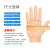 英科（INTCO） 一次性蓝色合成PVC手套 餐饮厨房检查防护手套 100只/盒  S