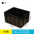 京胜丰博 防静电周转箱540*420*300mm电子元件盒子EDS物料盒零件配件塑料收纳箱FJDX07可配盖 黑色