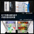 松下（Panasonic）570升家用对开门冰箱自由嵌入式超薄大容量双开门电冰箱磨砂白色优选NR-JB57WPA-W以旧换新