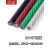 304不锈钢钢丝绳 晾衣绳遮阳网包塑钢丝绳 细软小包胶钢丝绳 304不锈钢 透明包塑5mm（1米价）