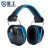 星工（XINGGONG）隔音耳罩 35db降噪音工业车间睡眠学习防噪用 XG-EZ3