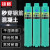 孔柔水钻头快速干打钢筋混凝土干湿两用墙壁砖墙开孔器63空调水钻钻头 直径168mm常规款350370mm