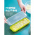茶花（CHAHUA）冰块模具硅胶家用冰格盒冰箱冷冻雪糕冰棍食品级制冰盒带盖 (PP材质)森林冰棒模-绿色-单个