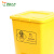 灵龙八方 医院诊所专用废弃物有害物污物周转垃圾箱 15L脚踏垃圾桶 黄色废物