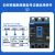 NXM分励脱扣器NM1消防强切开关分励脱扣断路器24分离线圈220V 正泰NXM-63/100/125() AC220V() 端子款 AC220V9