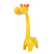 OIMG长颈鹿护眼灯长颈鹿儿童护眼台灯LED触摸调光学习卡 黄色 触摸开关