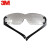 3M SF201AF护目镜 安全防护眼镜防尘防沙 防雾 透明防雾镜片1副