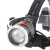 护国者 LED强光头灯充电远射头戴式手电筒 TD120