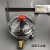 天湖YNXC-100耐震电接点压力表真空表抗震液压表芽M20*1.5 0-100MPA