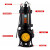 龙成管业 单项潜水电泵 型号多选 单位：台 QDX50-7-3 货期10天