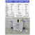 家用粉碎污水提升器商场厨房卫生间地下室别墅全自动加型提升泵 低水位淋浴专用提升6.米