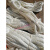 适用6吨双扣汽车柔性5吨1吨起重吊带工业吊带吊车拖车绳绳子吊装 3吨1.5米