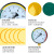 米茨 黄色1/2圆反光压力表标识贴5条/张 10*10CM 反光膜材质背胶FBS04