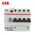 ABB小型漏电保护断路器 10174808│GSH204 AC-C40/0.03(10105424),A