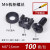 M6机柜螺丝黑色网络机柜服务器卡扣螺母配线架理线架十字螺丝 M6*16黑100套 (螺丝+螺母+垫圈) 12x6x6cm