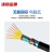 沈缆金环 ZR-KVVP22-450/750V-8*1.5mm² 国标阻燃铜芯钢带铠装屏蔽控制电缆 1米