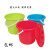小号塑料桶儿童美工桶带盖小水桶 欧式杂物桶 收纳桶 塑料手提桶 2号绿色