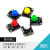 【YwRobot】适用于电子积木 大按键模块 按钮模块 圆形 五色套装 插针接口