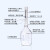 瓶口分配器 TKJ-30可调式定量加液器 实验室液体分配器套装 透明瓶套装-2000ml