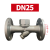 适配疏水器圆盘式锅炉管道器专用自动排水阀器CS49H-16 法兰DN25-1寸-国标大体 长度155mm