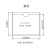 物料卡套标签套可粘透明软膜塑料周转箱背胶套自粘插卡套标识卡袋 【100个】横款10*8cm